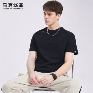 Mark Fairwhale | Antibacterial T-Shirt 5A