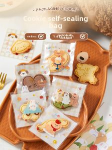 MEIDI | Self-Adhesive Baking Cookie Packaging Bags