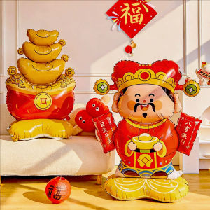 Large Chinese New Year Balloon 3D Money Tree God of Wealth Standing Balloon 2026 Horse Year Decoration (in stock)