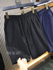 Ice Silk Cool Feeling Quick Dry Sports Mens Shorts Elastic Waist Five-Point Pants Fashionable Urban Casual Summer Shorts