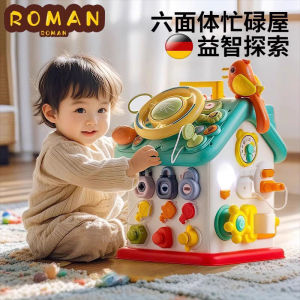 Mengshi Baby Educational Toys Intelligence Cubes Busy House Toy Infant Cognitive Development Plaything Multi-Function Box