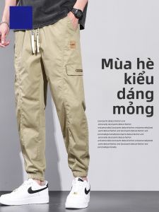 ROMON | Quần dài công sở mùa hè mỏng cho nam thương hiệu thời trang rộng rãi có dây thun quần dài thể thao bằng lụa băng thường ngày