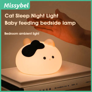 New Creative Cat Sleep LED Night Light C-Type Charging Bedroom Eye Protection Baby Feeding Night Light Cute Silicone Patting LED Touch Night Light Gift for Children