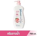 จอห์นสันบอดี้แคร์ ครีมอาบน้า เมลท์ อเวย์ สเตรส &มอยเจอร์ไรซ์เซอร์ 750 มล.. 