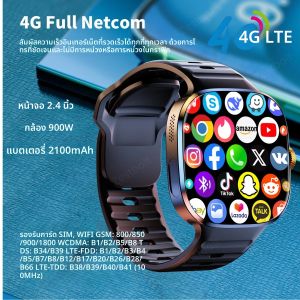 Global Version M99 Smartwatch 2.4 นิ้วหน้าจอ AMOLED ใส่ซิมการ์ด GPS WIFI 190 ° เกมกล้องหมุน Android 10.0 Smart Watch