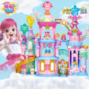 QIMIAOMENGKE | Meteor Castle Cute Princess Dollhouse Toy