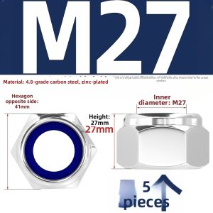 TIANZHUOJINSHU | Blue-White Zinc Plated Nylon Locknut Hexagonal Self-Locking Anti-Slip