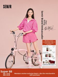 Semir | Moisture Wicking Quick Drying Cool Sense Loose Casual Pants