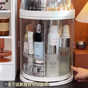 💟SOLUTION65💟 Dustproof and Height Adjustable 360 Rotation Makeup Organizer Box Makeup Box Makeup Holder Makeup Stand Cosmetics Box Cosmetics Holder Cosmetics Stand Perfumes Box Perfume Stand Perfume Holder Figures Display Box Toy Blind Box Display Box