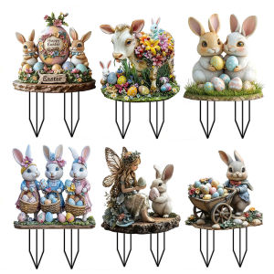MOJOYCE Easter Bunny Garden Stake Acrylic Easter Yard Sign Easter Rabbit Garden Signs Easter Lawn Stakes for Easter Decorations