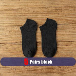 5 Pairs Mans Ankle Terry Socks Crew Cotton Thick Thermal Anti-Bacterial Breathable Warm Solid Sleeping Floor Socks Boy Winter