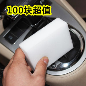 Magic Sponge Kitchen Cleaning Tool Nano Scrubber Dishwashing Pot Cleaning Stain Removal Wondrous Cleaning Cloth Block