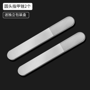 Nanometer Glass Nail File Baby Polishing Strip Nail Grinding Sandbar Bright Nail File Tool Manicure Tools Any Skin Type