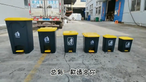 AOHO 20L/30L/50L/100L rectangular plastic trash can with lid commercial trash can with pedal