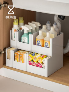 LANJIAOLUO | Corner Multiuse Storage Organizer
