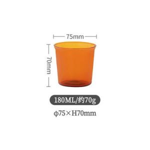 KINTO Vintage Coffee Mug Heat Resistant Glass Cup with Handle Amber Color Mugs for Adults Home Use 180ml Capacity