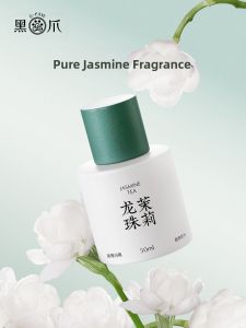 Black Paw | Jasmine Green Tea Fragrance Perfume