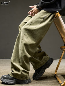 SZON | Mens Retro Straight Leg Casual Pants