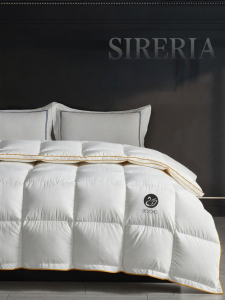 Boyang Home Textile | 95 White Goose Down Winter Blanket