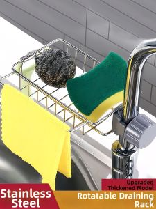 Sink Drainer Storage Rack No Drilling Required