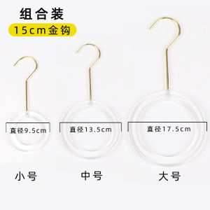Acrylic S-Hooks Transparent Display Hooks for Clothing Stores Womens Clothes Hangers Modern Style Polished Surface Adult Size