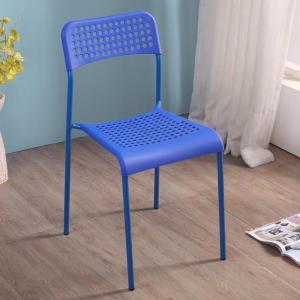 Simplified Backrest Plastic Hollow Chair