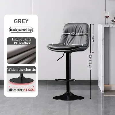 PU Leather Bar Chair High Stool Bar Chair Adjustable bar stool Suitable For Home Dining Room and Study Non-slip and Wear-resistant 吧椅高脚椅