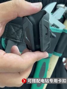  GREENER | Portable Durable Tool Waist Bag