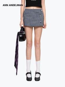 ANN ANDELMAN | Stripe Pinstripe Deconstructed Double Layer Skirt Short Combo