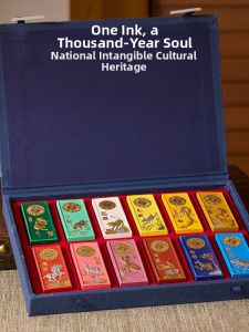 Chinese Zodiac Calligraphy Inksticks Set Gift Box