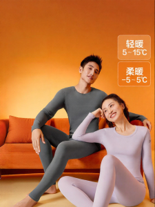 Purcotton | Thermal Underwear Set for Spring and Winter