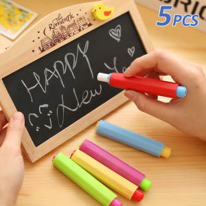 5Pcs Health Non-toxic Chalk Holder Chalk Clip Colourful Chalk Holders Teaching Hold for Teacher Children Stationery