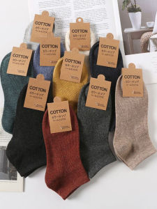 ถุงเท้า MoChuan สำหรับผู้ชายและผู้หญิง 10 คู่ ถุงเท้าผ้าฝ้ายสีดำ น้ำหนักเบา ระบายอากาศได้ดี ดูดซับเหงื่อ ถุงเท้าสั้น