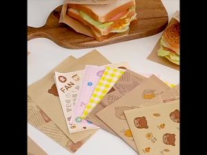 50Pcs Sandwich Wrappers Food Wax Paper Hamburger Fries Bread Baking Oil Paper Wrapping Baking Tools