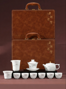 SHANGYANFANG | Luxury High-End Porcelain Tea Set