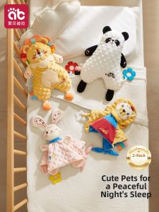AIBEIDILA | Comfort and Startle Reflux Prevention Plush Toy
