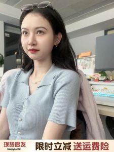 Áo Thun Tay Ngắn Màu Xanh Lanh Dệt Kim Ice Silk Dáng Rộng Mùa Hè Thiết Kế Tay Áo Kiểu Hàn Quốc Cardigan Hở Cổ Tròn Đơn Sắc