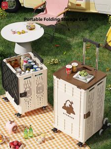 Multifunctional All-terrain Folding Trolley Cart