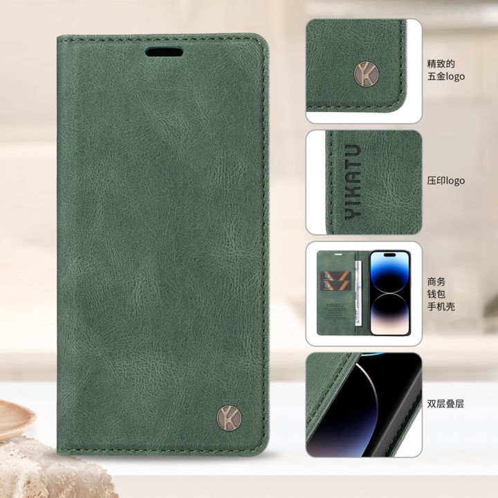 For Huawei Nova 9 / Nova 8i / Nova 5T / Nova Y90 Y70 Plus Phone Case TPU Leather Wallet Magnetic Card Slot Fashion Flip Cover Casing