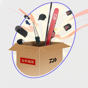 Fishing Rod Set