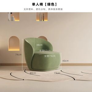 Luxurious Arc Shaped Sofa Combination Quanzhou Anxi Wooden Structure Fabric Sofa for Clothing Store Waiting Area Office Hall