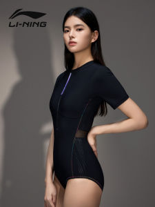 Li-Ning | Bộ Đồ Bơi Một Mảnh Cho Nữ Chuyên Nghiệp
