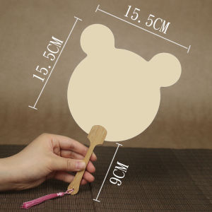 Cute Double-Sided Small Paintable Paper Fan