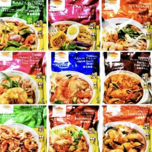 Teans Gourmet Peranakan Delights Malaysia Traditional Cuisine Paste Hainanese Chicken Rice 田師傅 马来西亚 传统风味 海南鸡饭 即煮 咖哩 酱料