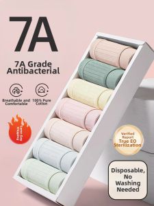 TUROU | Sterile Individually Packed Pure Cotton Disposable Womens Underwear