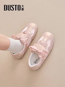 DUSTO | Giày Bệt Mũi Ballet Bạc Phong Cách Thường Ngày