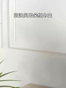 MLADEN Cloud Tissue Box Holder Toilet Tissue Holder Kotak Tisu Rumah Office Desktop Paper Box Creative Wall-mounted Paper Box