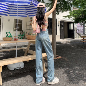 La Chapelle Summer 2025 Womens Slim Fit Wide Leg Jeans Ice Silk Drapey Thin High Waist Straight Leg Denim Pants