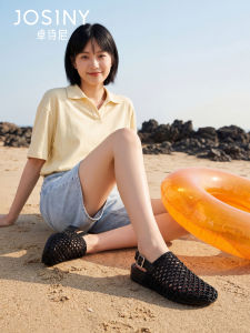 Josiny | Breathable Hollow Summer New Weaving Sandals