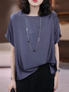 UYFY | Blue Batwing Sleeve Loose Casual Shirt Womens Summer New Style Slimming Base Layer Top Simple High-End Feeling Commute Style